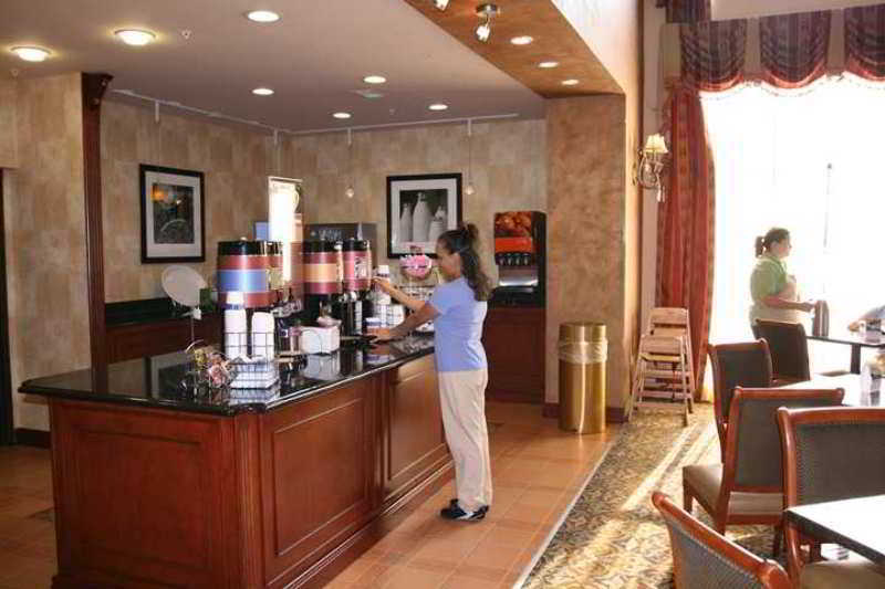 Hampton Inn & Suites Bolingbrook Restoran fotoğraf